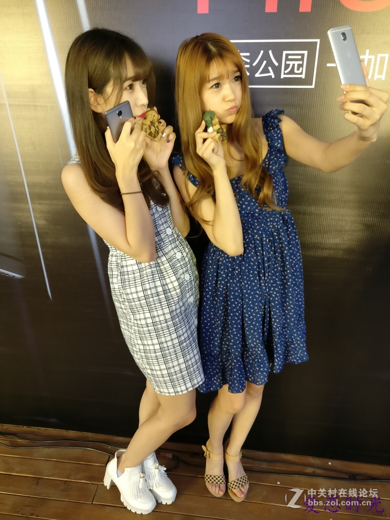 奥森公园High翻夏日一加手机3“暴走”大趴实录