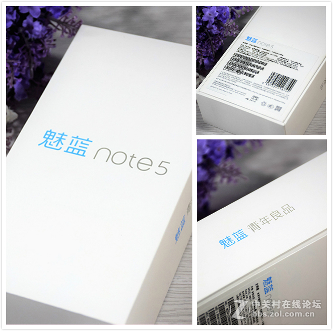 ＃魅蓝Note 5试用＃那一回眸的心动，你的美自内而外！