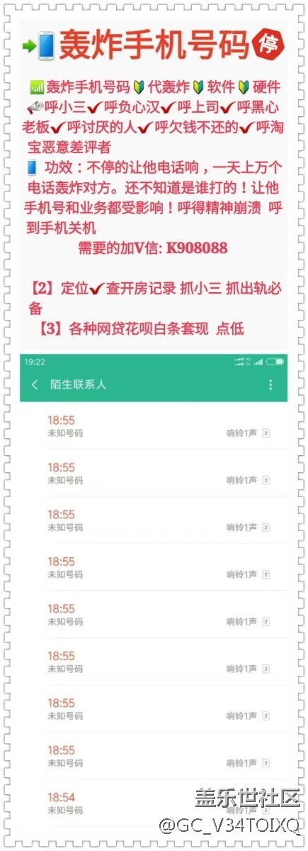【更新反馈】QL3 这是一个坑爹的 更新