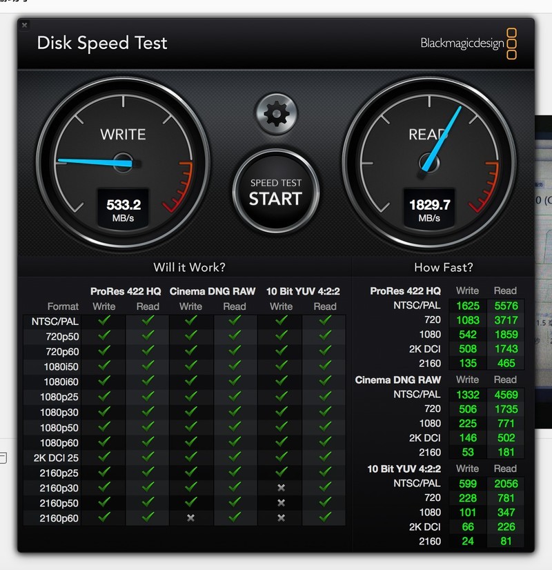 联想、苹果硬盘读取速度对比