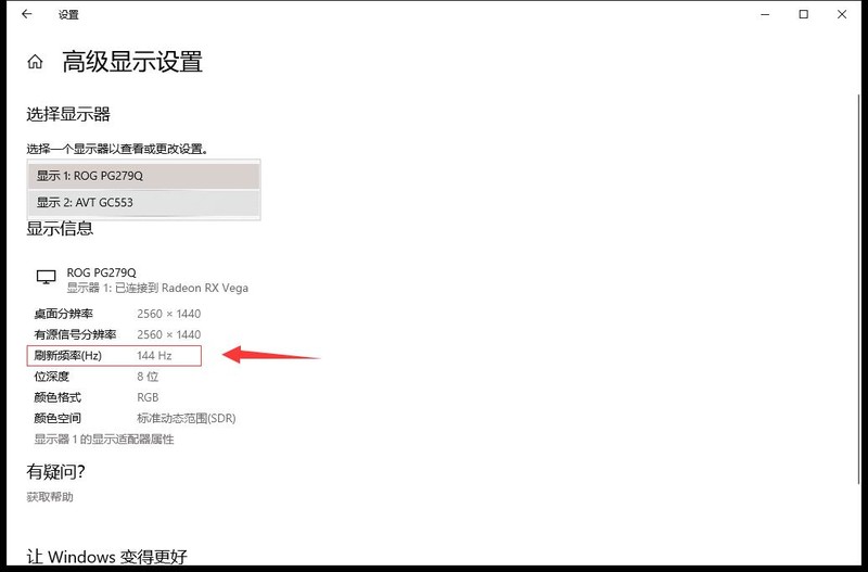 想当游戏主播就逃不开这个问题：视频采集卡到底要不要买？