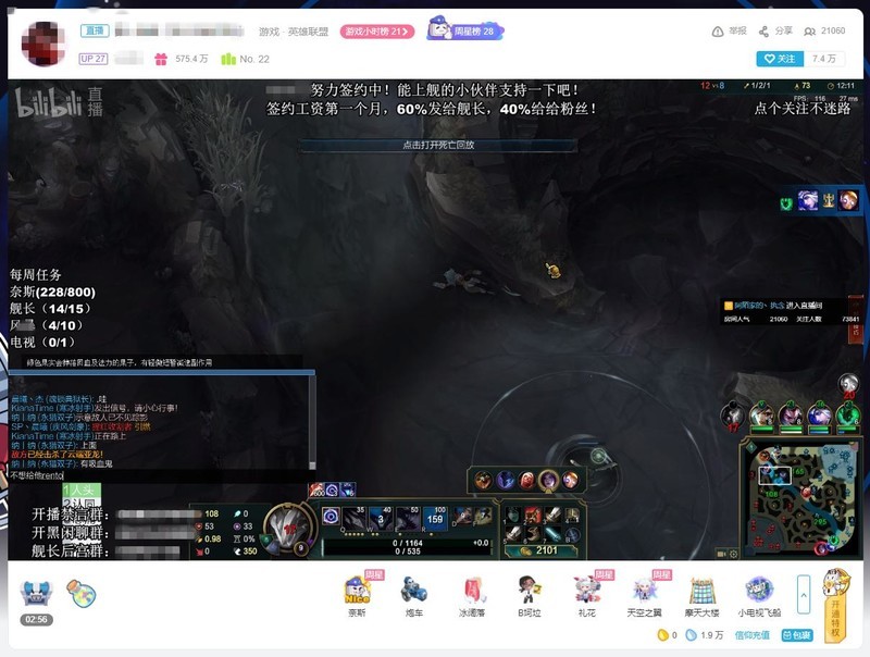 想当游戏主播就逃不开这个问题：视频采集卡到底要不要买？