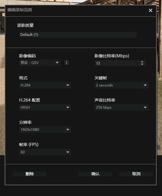 想当游戏主播就逃不开这个问题：视频采集卡到底要不要买？