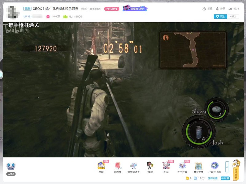 想当游戏主播就逃不开这个问题：视频采集卡到底要不要买？