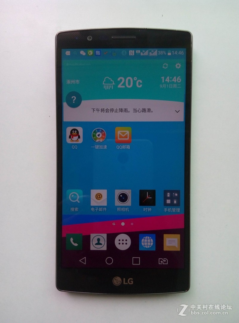 #版主试用#LG G4简单的开箱贴---外观