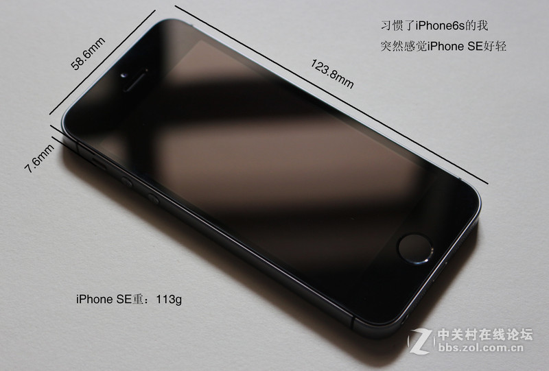 回归原始，你是否是一只披着假外壳的“狼”？——iPhone SE试玩评测