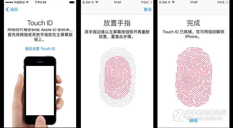 回归原始，你是否是一只披着假外壳的“狼”？——iPhone SE试玩评测