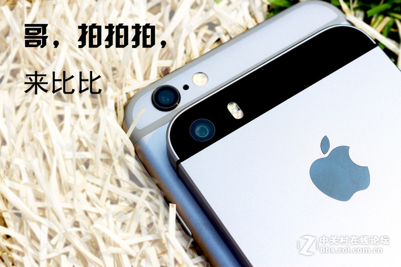 回归原始，你是否是一只披着假外壳的“狼”？——iPhone SE试玩评测