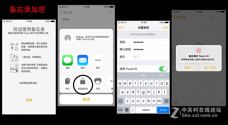 回归原始，你是否是一只披着假外壳的“狼”？——iPhone SE试玩评测