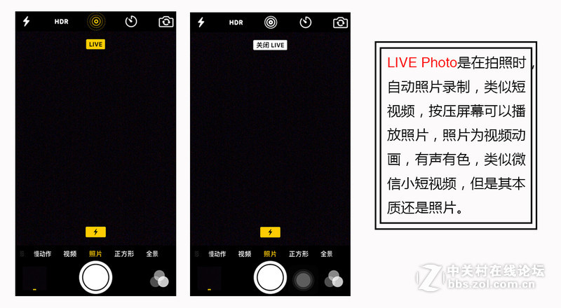 回归原始，你是否是一只披着假外壳的“狼”？——iPhone SE试玩评测