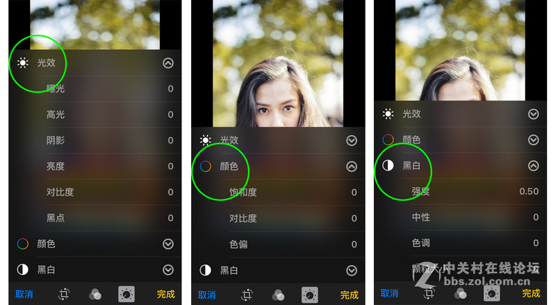 回归原始，你是否是一只披着假外壳的“狼”？——iPhone SE试玩评测