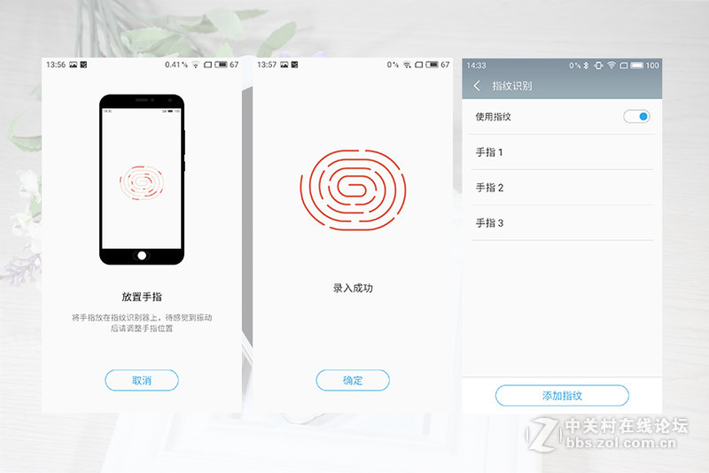 ＃魅蓝Note 5试用＃那一回眸的心动，你的美自内而外！