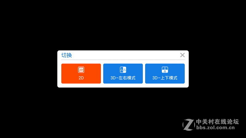 ＃白墙秒变电子白板＃简洁界面易上手，神画TT-P触控投影界面篇