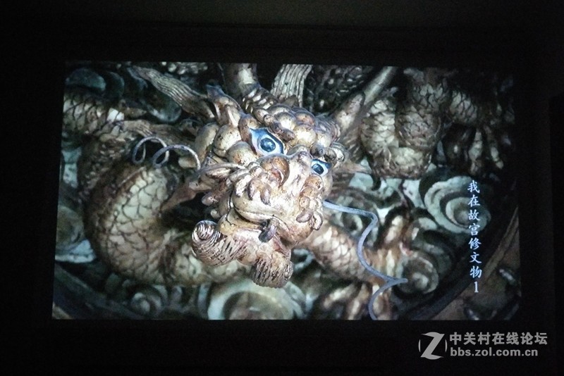 ＃白墙秒变电子白板＃简洁界面易上手，神画TT-P触控投影界面篇