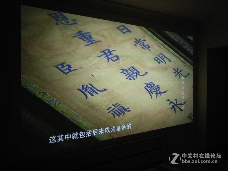 ＃白墙秒变电子白板＃简洁界面易上手，神画TT-P触控投影界面篇