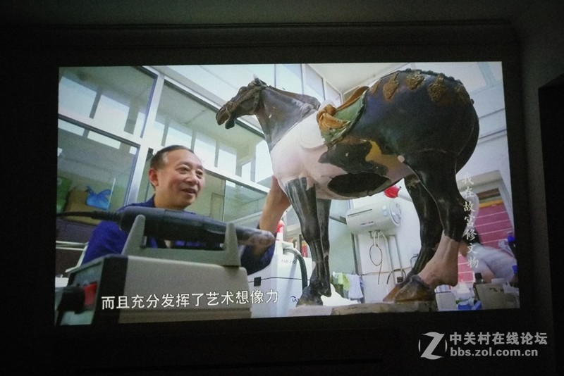 ＃白墙秒变电子白板＃简洁界面易上手，神画TT-P触控投影界面篇