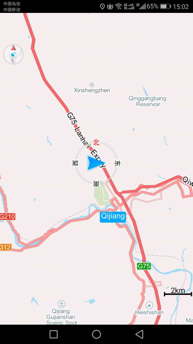 mate9装高德地图为何不显示汉子却显示拼音
