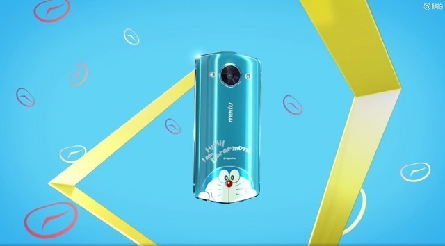 萌萌哒 哆啦A梦限量版美图M8s下月上市