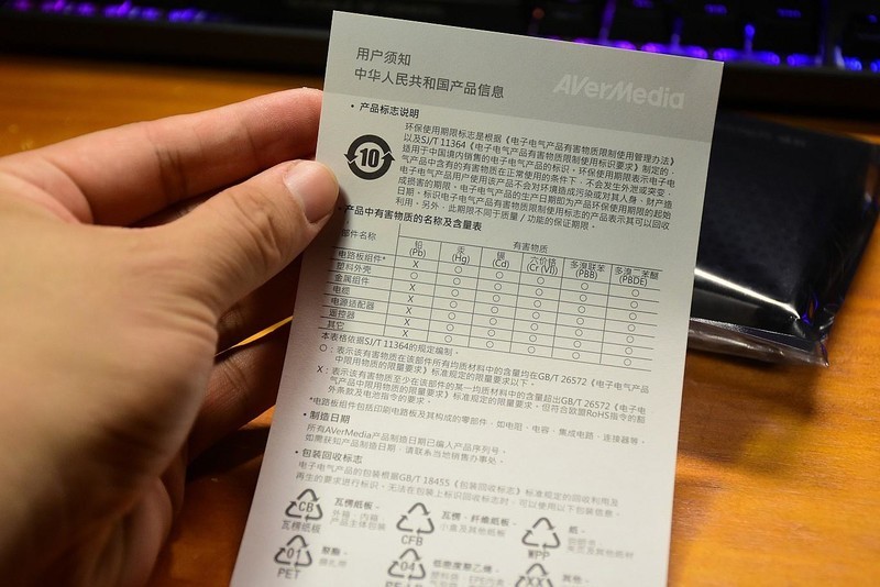 想当游戏主播就逃不开这个问题：视频采集卡到底要不要买？