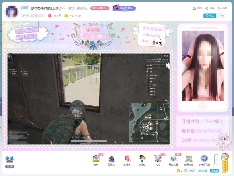 想当游戏主播就逃不开这个问题：视频采集卡到底要不要买？