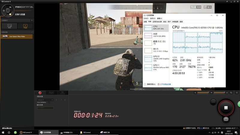 想当游戏主播就逃不开这个问题：视频采集卡到底要不要买？
