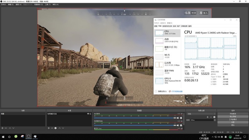 想当游戏主播就逃不开这个问题：视频采集卡到底要不要买？
