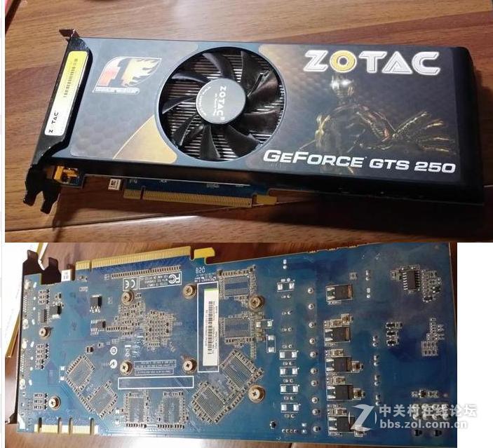 100元 索泰GTS250-512M D3 F1 超豪华游戏显卡 大量有货