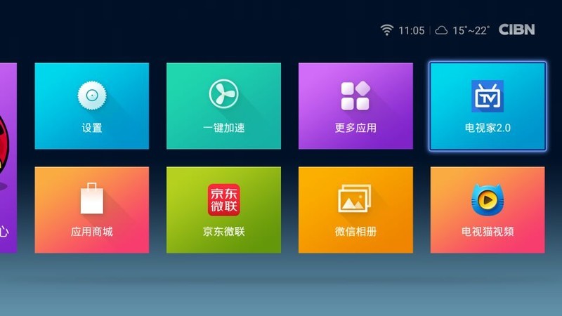 #泰捷WE30给我想要的精彩# 内增硬件外修版权 严令风暴下仍可作为