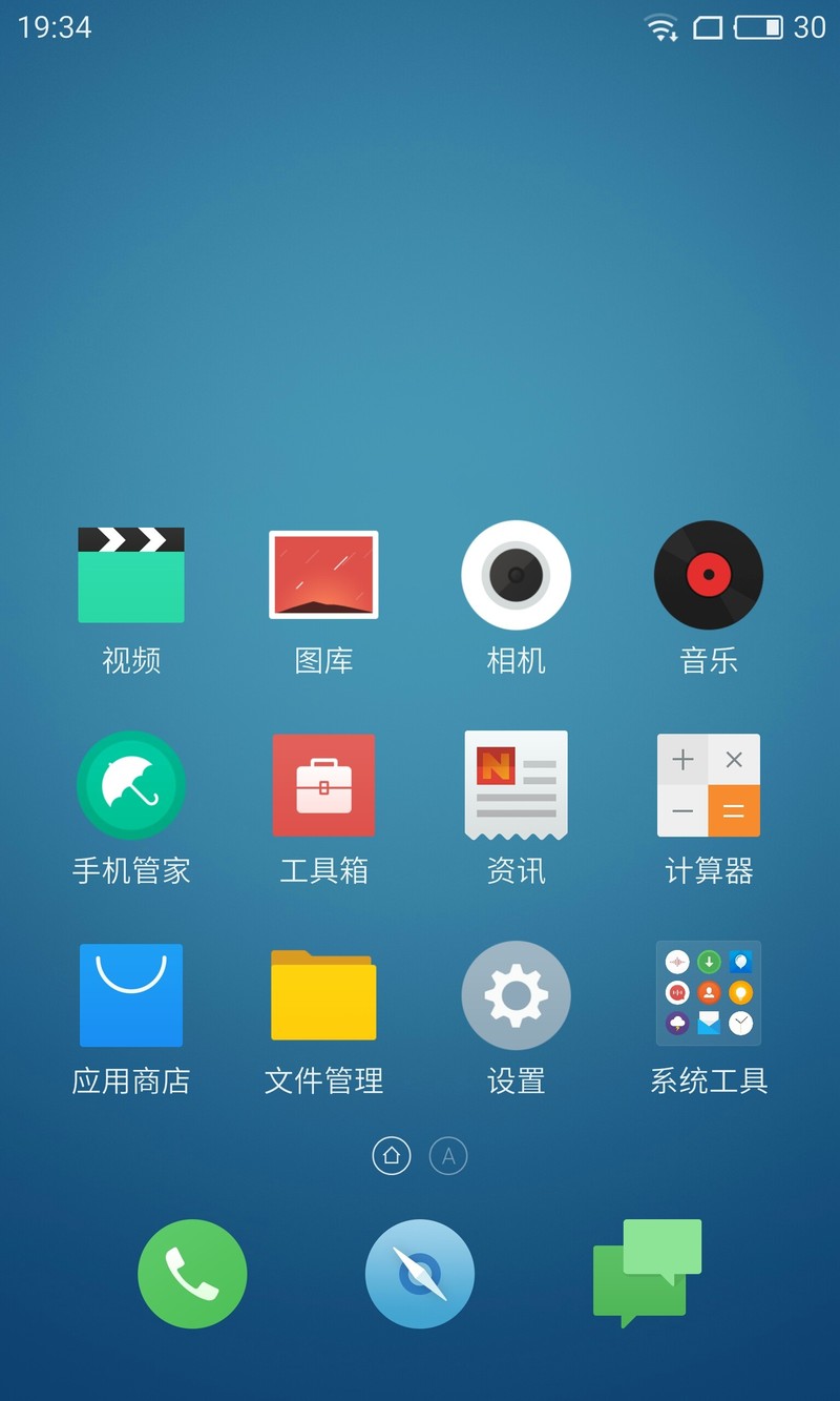 魅族mx4pro这两周开始手机卡有问题无法识别