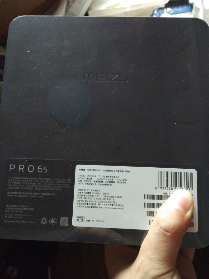 黑色Pro6S新鲜到手