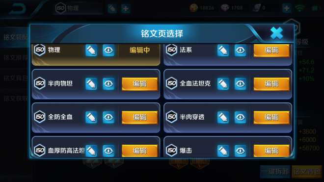 不知道那些号称王者能满足我五杀愿望嘛？