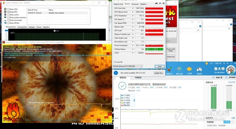 身在职场，当出手还得出手，帮大领导选的吃鸡主机—微星宙斯盾3