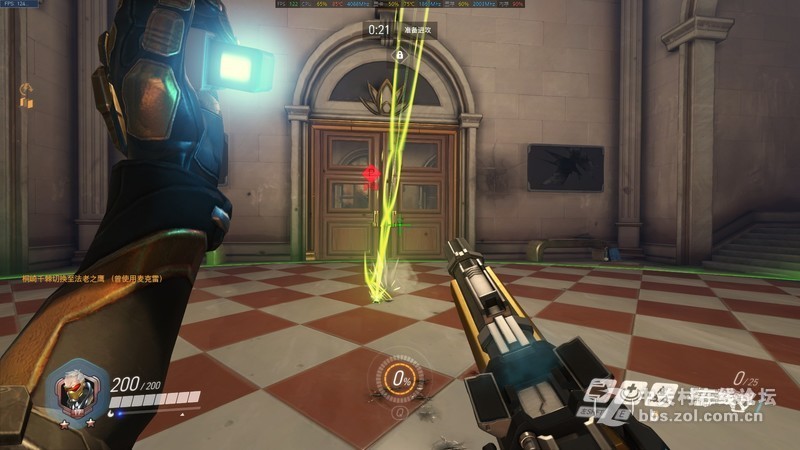 身在职场，当出手还得出手，帮大领导选的吃鸡主机—微星宙斯盾3