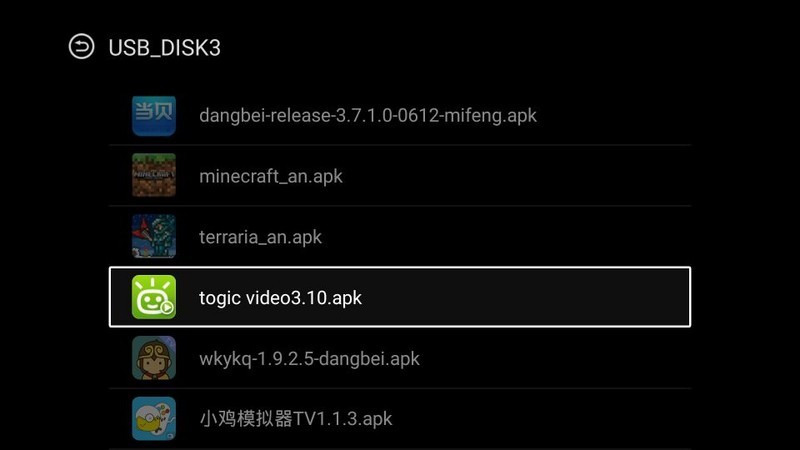 #泰捷WE30给我想要的精彩# 内增硬件外修版权 严令风暴下仍可作为