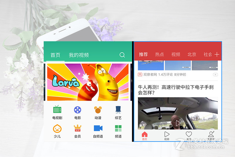 ＃魅蓝Note 5试用＃那一回眸的心动，你的美自内而外！