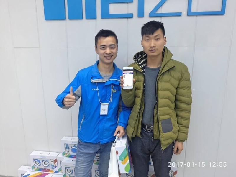 还不入手吗？还在等什么？别个都中奖iphone7了，还不快来。