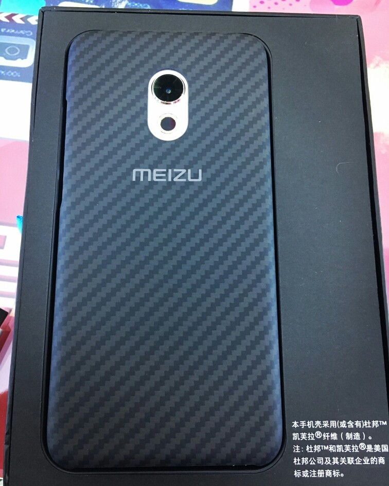 Pro6s银色开箱及实拍样张。