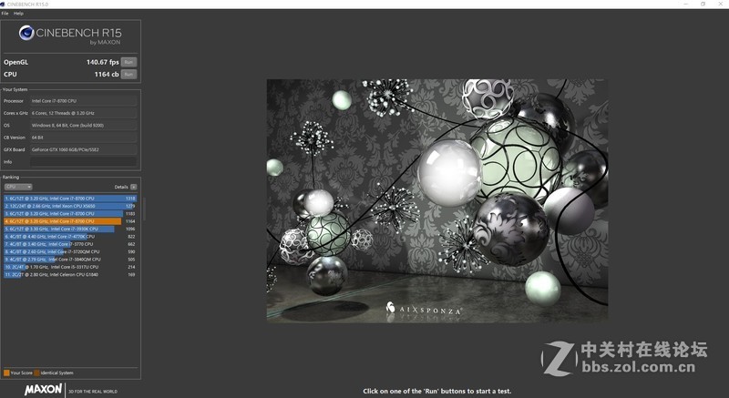 身在职场，当出手还得出手，帮大领导选的吃鸡主机—微星宙斯盾3