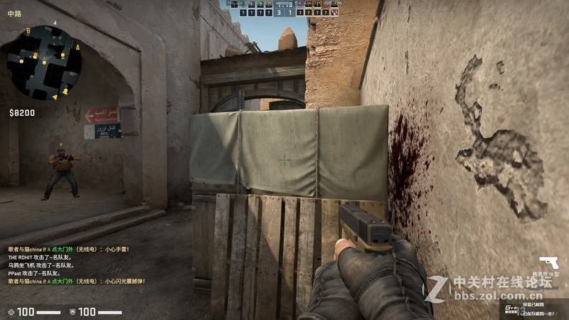 身在职场，当出手还得出手，帮大领导选的吃鸡主机—微星宙斯盾3