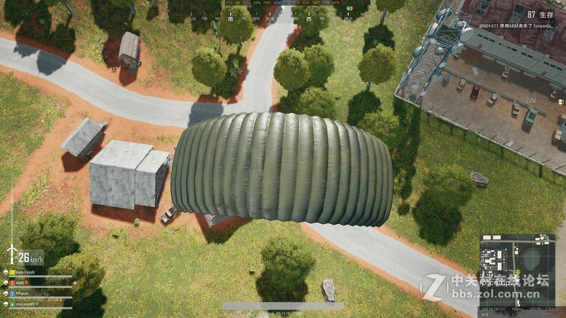 身在职场，当出手还得出手，帮大领导选的吃鸡主机—微星宙斯盾3