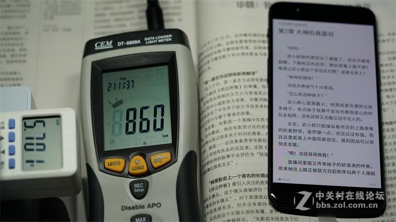 ＃你，需要一盏智慧的灯＃用事实说话——明基WiT MindDuo亲子共读护眼台灯 I 视频