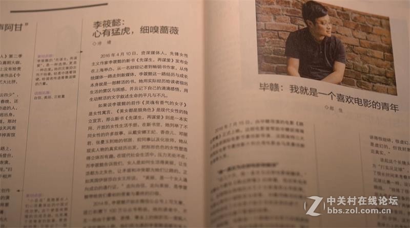 ＃你，需要一盏智慧的灯＃用事实说话——明基WiT MindDuo亲子共读护眼台灯 I 视频