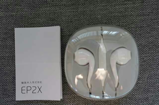 新一代魅族耳朵ep2x开箱