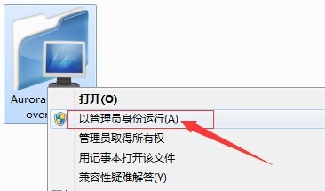win7组装电脑盘符误删的文件恢复方法