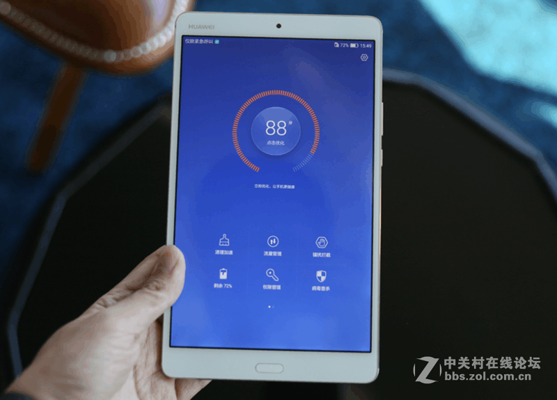 华为平板M3：除了2K屏还有双扬声器