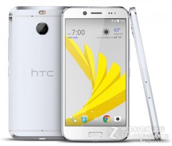 跟风苹果？HTC Bolt取消3.5mm耳机孔