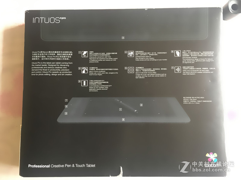 影拓pro无线版 只写过几个字 笔尖都在 版面几乎零磨损 在保半年 个人属于绘画爱好者