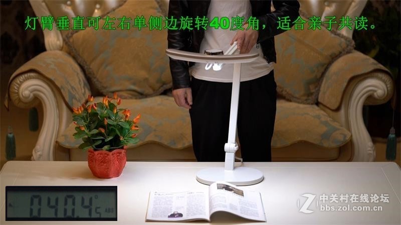 ＃你，需要一盏智慧的灯＃用事实说话——明基WiT MindDuo亲子共读护眼台灯 I 视频