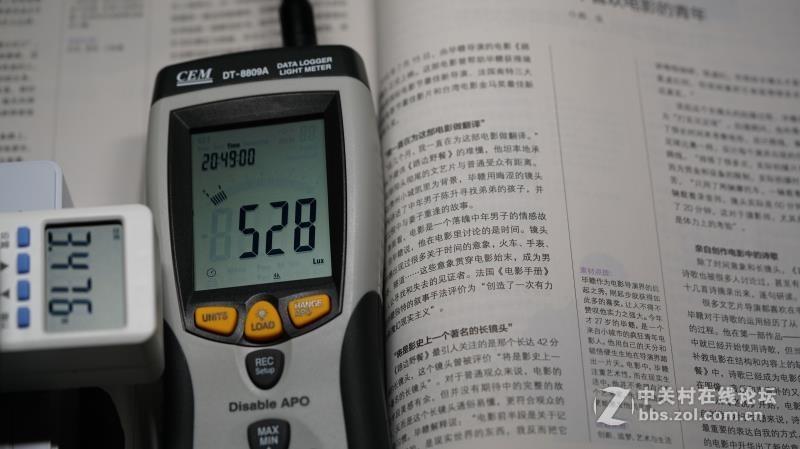 ＃你，需要一盏智慧的灯＃用事实说话——明基WiT MindDuo亲子共读护眼台灯 I 视频