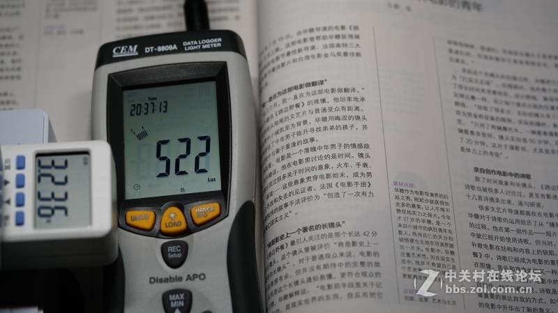 ＃你，需要一盏智慧的灯＃用事实说话——明基WiT MindDuo亲子共读护眼台灯 I 视频